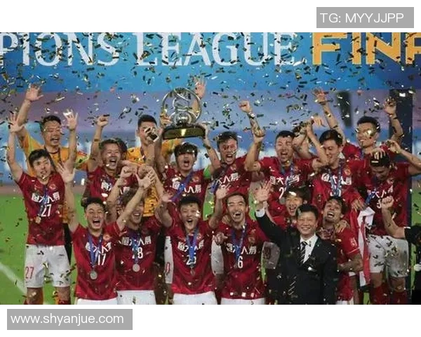 亚冠精彩对决广州恒大迎战阿赫利全场视频回顾与精彩瞬间分析